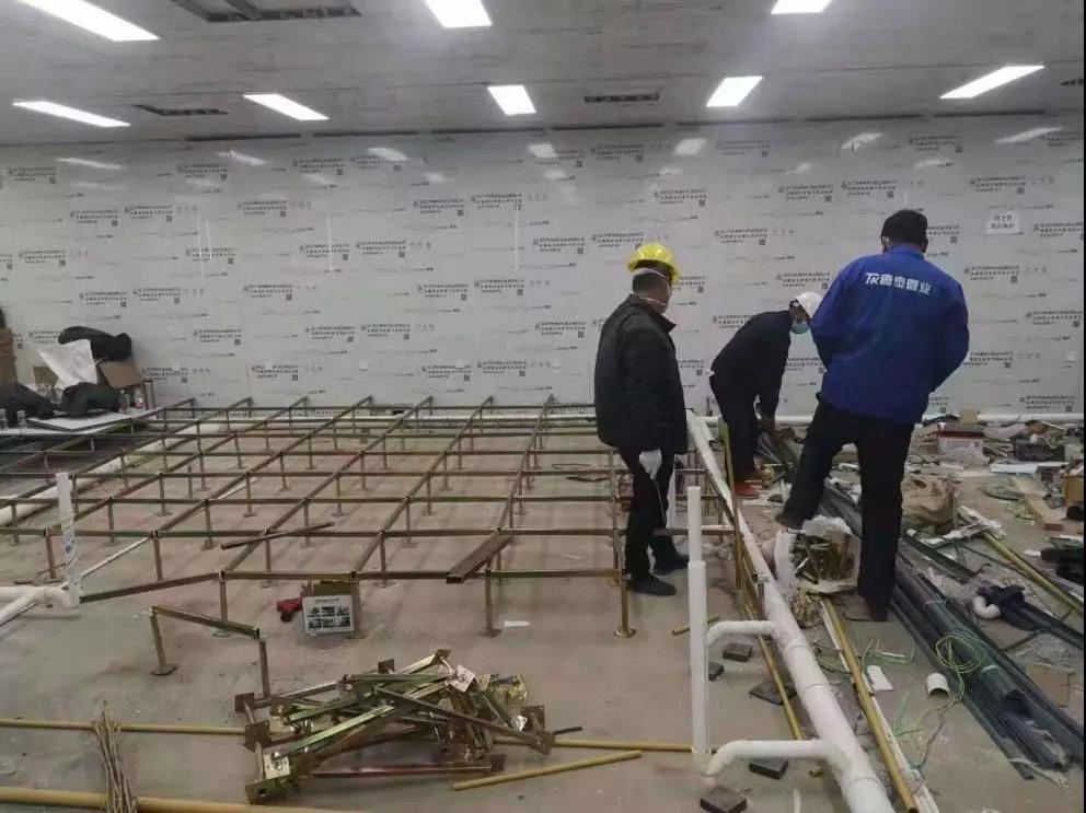 1583373508385458guK2.jpg 微信圖片_20200305095214.jpg